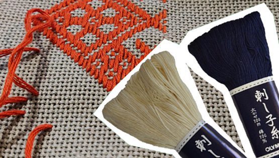 Prov sytt med Kogin broderigarn